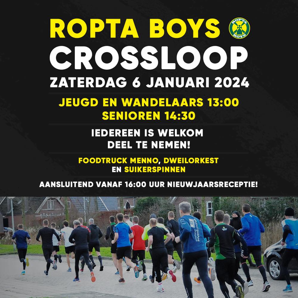 Ropta Boys 26ste crossloop